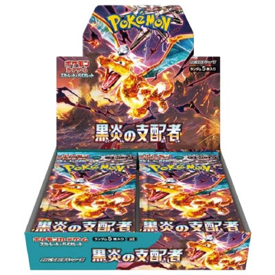 ポケモンカードの新品・未開封BOX（ボックス）の販売ページ｜PRICE ポケモンカード新品未開封シュリンク付きボックス11BOXまとめ売り