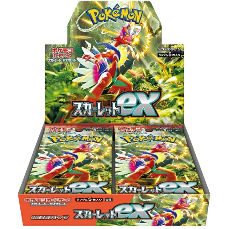 ポケモンカードの新品・未開封BOX（ボックス）の販売ページ｜PRICE
