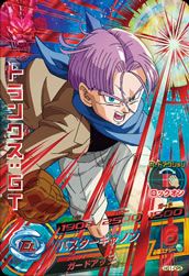 トランクス：GT（HG1-CP5）［CP］｜ドラゴンボールヒーローズ｜PRICE