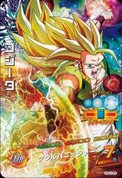 ドラゴンボールヒーローズ PSA10 HG3-CP4 ゴジータ　 旧弾 ゴジータ（HG3-CP4）［CP］｜ドラゴンボールヒーローズ｜PRICE BASE通販