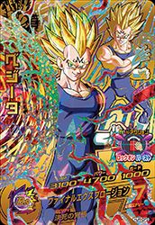 ベジータ（HJ4-CP3）［CP］｜ドラゴンボールヒーローズ｜PRICE BASE通販