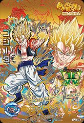 ゴジータ（HJ7-CP8）［CP］｜ドラゴンボールヒーローズ｜PRICE BASE通販
