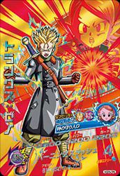 トランクス：ゼノ（HGD5-CP6）［CP］｜ドラゴンボールヒーローズ