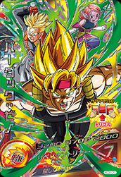 バーダック：ゼノ（HGD6-CP3）［CP］｜ドラゴンボールヒーローズ