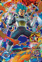 ベジータ（HGD8-CP2）［CP］｜ドラゴンボールヒーローズ｜PRICE BASE通販