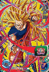 孫悟空（SH2-CP1）［CP］｜ドラゴンボールヒーローズ｜PRICE BASE通販
