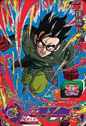 孫悟飯：ゼノ（SH2-CP5）［CP］｜ドラゴンボールヒーローズ｜PRICE