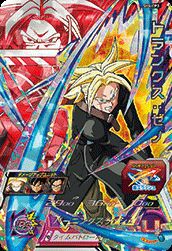 トランクス：ゼノ（SH4-CP3）［CP］｜ドラゴンボールヒーローズ｜PRICE