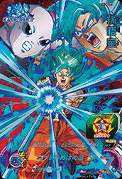 孫悟空（SH5-CP1）［CP］｜ドラゴンボールヒーローズ｜PRICE BASE通販