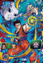 孫悟飯：青年期（SH5-CP2）［CP］｜ドラゴンボールヒーローズ｜PRICE