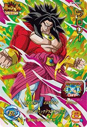 ブロリー（SH6-ACP6）［CP］｜ドラゴンボールヒーローズ｜PRICE BASE通販