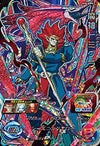 魔神ドミグラ（SH8-SCP8）［CP］｜ドラゴンボールヒーローズ｜PRICE 
