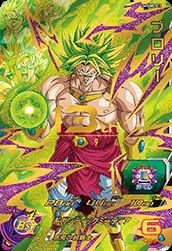 ブロリー（UM5-MCP13）［CP］｜ドラゴンボールヒーローズ｜PRICE BASE通販