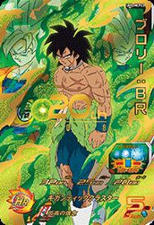 ブロリー：BR（UM5-MCP20）［CP］｜ドラゴンボールヒーローズ｜PRICE