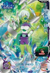 チライ：BR（UM6-MCP8）［CP］｜ドラゴンボールヒーローズ｜PRICE
