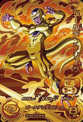 ゴールデンフリーザ（UM11-CP4）［CP］｜ドラゴンボールヒーローズ