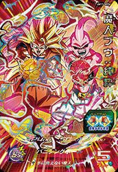 魔人ブウ：純粋（UM11-GCP6）［CP］｜ドラゴンボールヒーローズ｜PRICE