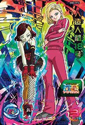 人造人間18号（BM5-CP14）［CP］｜ドラゴンボールヒーローズ｜PRICE
