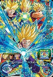 孫悟飯：少年期（UGM1-CP3）［CP］｜ドラゴンボールヒーローズ｜PRICE