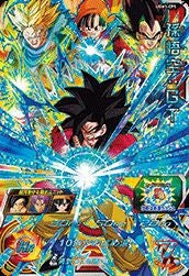 孫悟空：GT（UGM1-CP5）［CP］｜ドラゴンボールヒーローズ｜PRICE