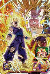 孫悟飯：少年期（UGM5-CP3）［CP］｜ドラゴンボールヒーローズ｜PRICE