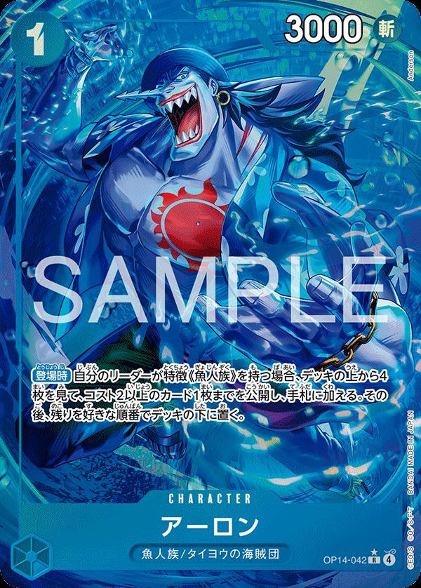 バーボン＆ライ（B07093）［MR］｜名探偵コナンカードゲーム｜PRICE
