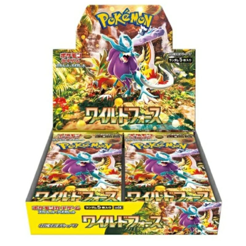 ポケモンカード BOX まとめ売り 未開封28BOX ハイクラスパック『シャイニートレジャーex』(SV4a)【未開封BOX】{-}