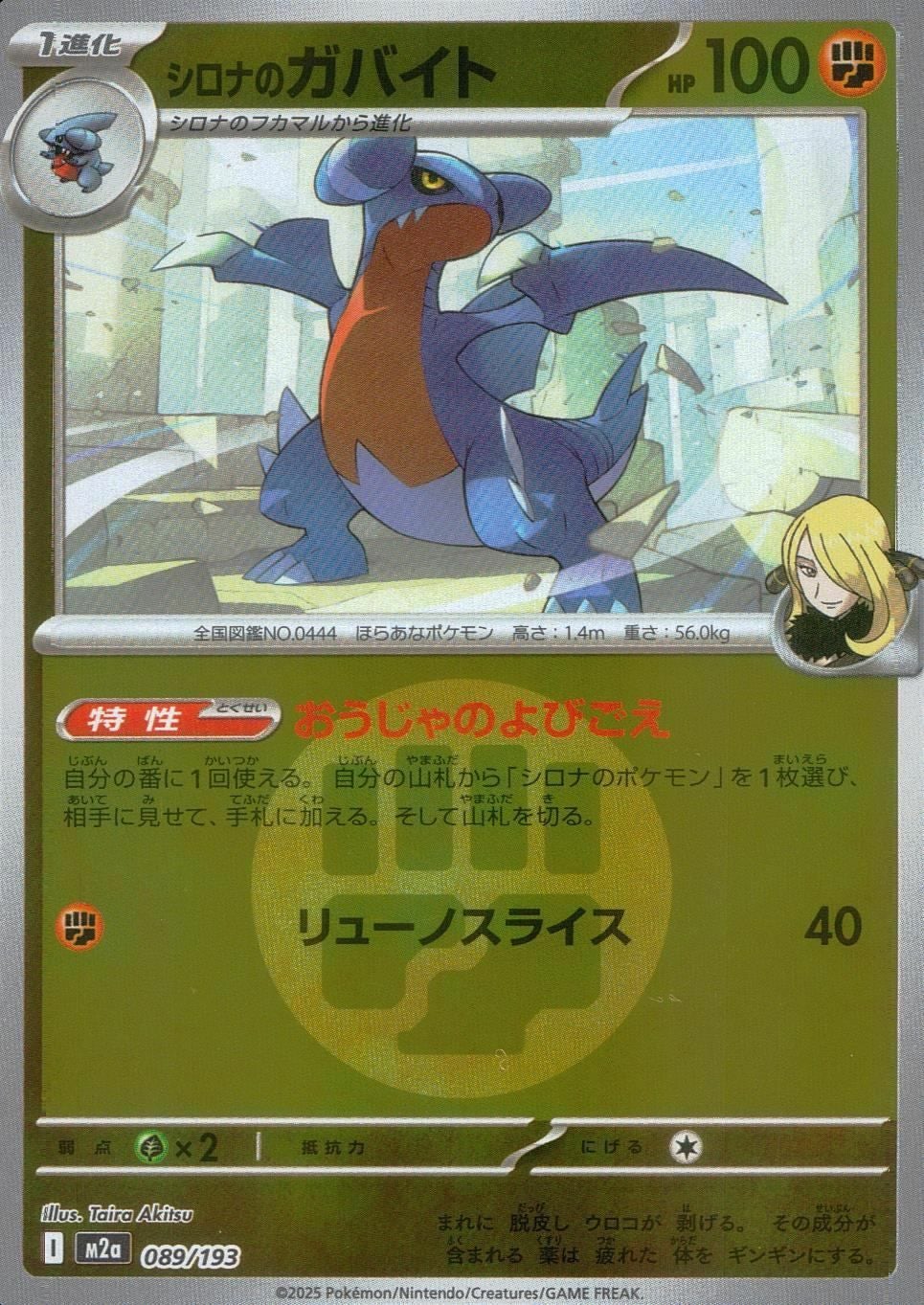 【世界4枚 PSA10】キルリア ラブボミラー ボールミラー キラ ホロ 世界4枚 PSA10】キルリア ラブボミラー ボールミラー キラ ホロ - メルカリ