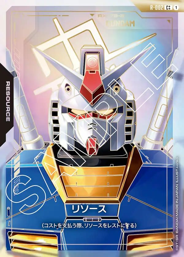 ガンダムTCG☆GD01 フリーダムガンダム LR 在庫1☆同梱可 ガンダム