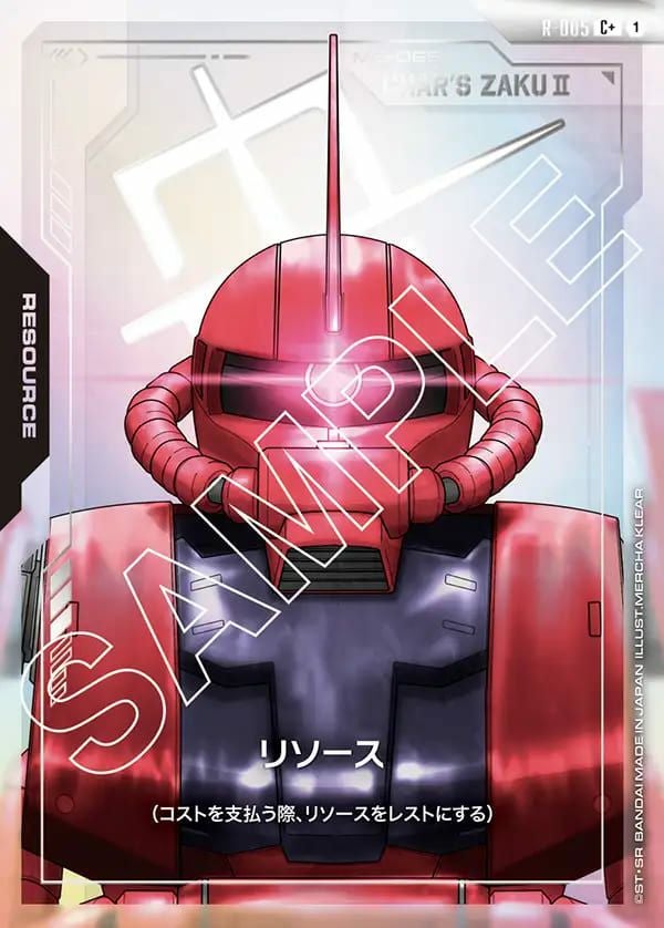 PSA10GUNDAM GD01 JP カガリ・ユラ・アスハ #096 5590 カードリスト | GUNDAM CARD GAME 公式サイト