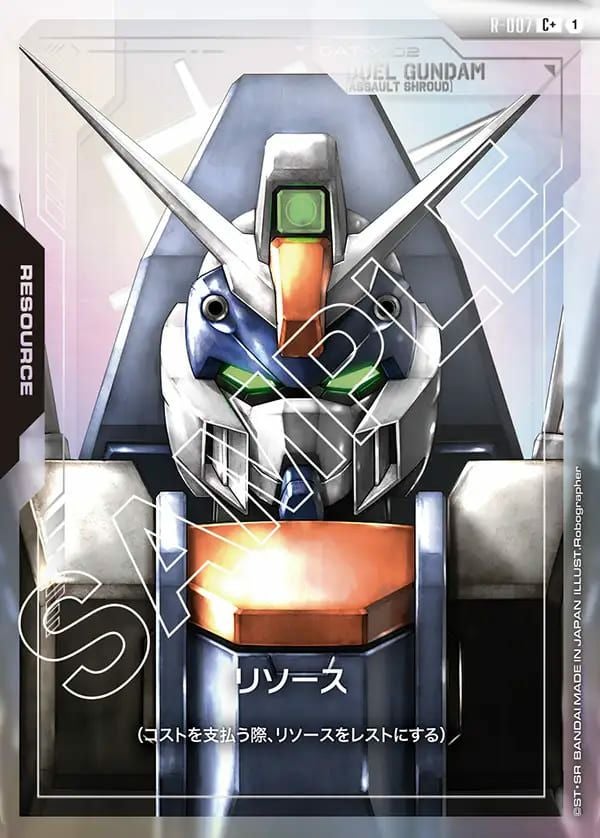 PSA10GUNDAM GD01 JP カガリ・ユラ・アスハ #096 5590 パラレル】GD01-096 カガリ・ユラ・アスハ R＋ | GD01 | フュージョン