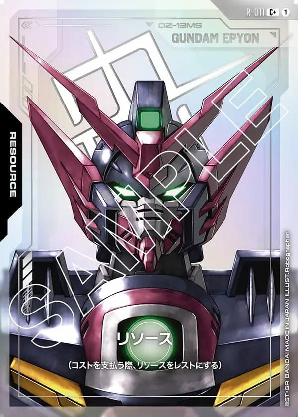 ハマーン・カーン（GD02-091）［R+］｜ガンダムカードゲーム｜PRICE