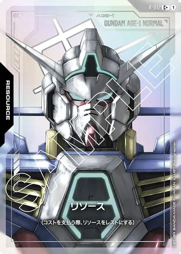 ハマーン・カーン（GD02-091）［R+］｜ガンダムカードゲーム｜PRICE