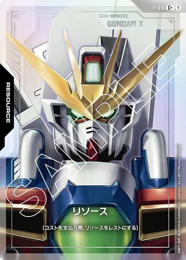 リソース（R-016）［C+］｜ガンダムカードゲーム｜PRICE BASE通販