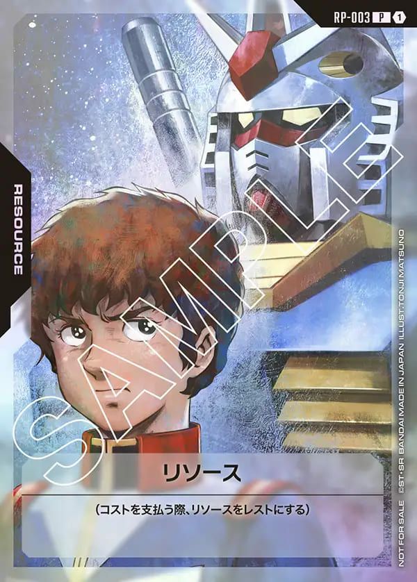 キュベレイ（GD02-036）［LR］｜ガンダムカードゲーム｜PRICE BASE通販