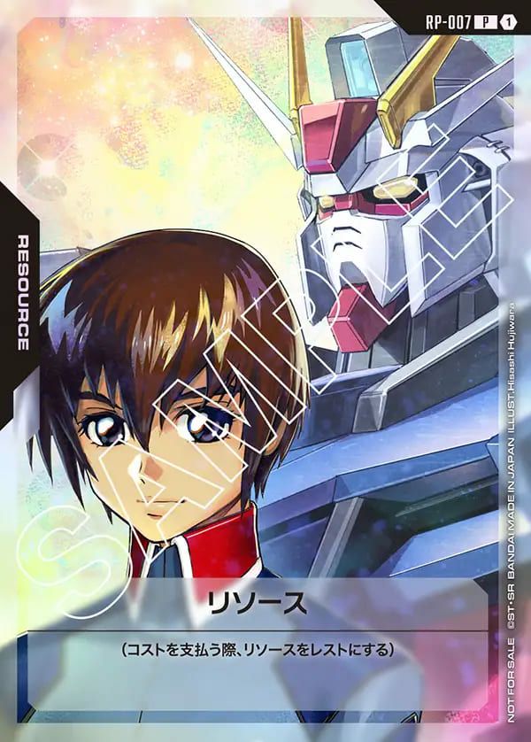 クワトロ・バジーナ（GD02-098）［U+］｜ガンダムカードゲーム｜PRICE