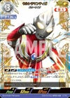 ウルトラマンティガ パワータイプ（SSSP(01/02)BP05-005）［SSSP 
