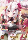 百鬼あやめ（hBP06-004）［SEC］｜ホロライブOCG｜PRICE BASE通販