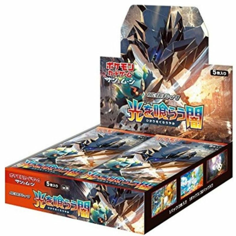 ポケモンカードの新品・未開封BOX（ボックス）の販売ページ｜PRICE