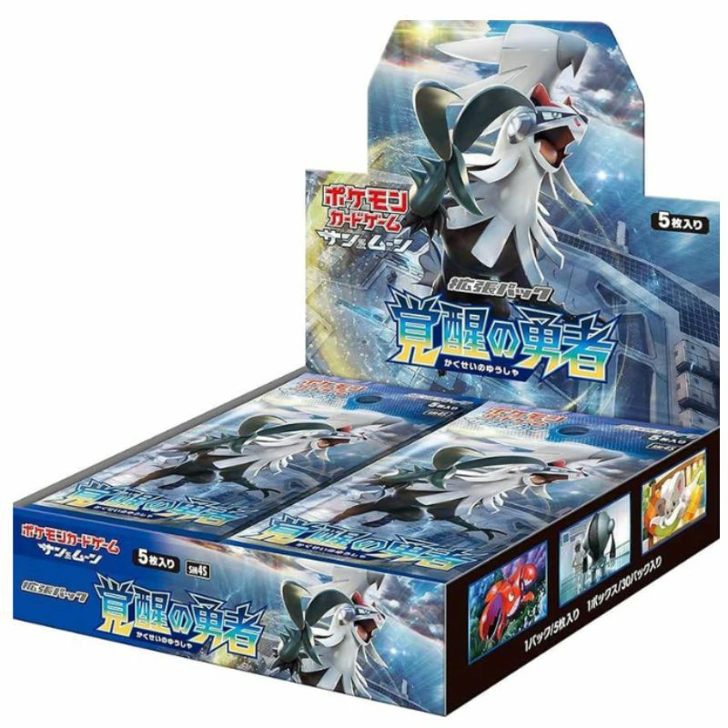 ポケモンカード 拡張パック スターバース シュリンク付きBOX 新品未開封 スターバース 未開封 BOX ボックス ポケモンカード 新品 シュリンク