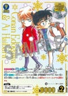 江戸川コナン＆灰原哀（B08002P）［MRCP］｜名探偵コナンカード｜PRICE 