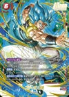 ゴジータ：BR（FB09-121）［SCR☆］｜フュージョンワールド｜PRICE 