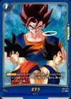 ポタラ（FB10-047）［R☆］｜ドラゴンボールフュージョンワールド 