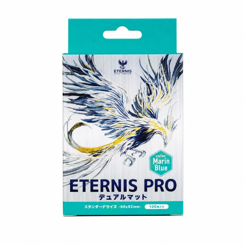 ETERNIS PRO デュアルマットスリーブ Marin Blue（マリンブルー）100枚入り