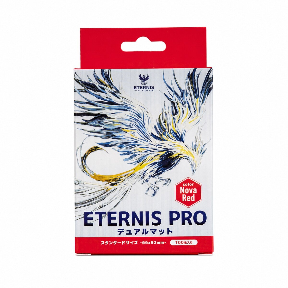 ETERNIS PRO デュアルマットスリーブ Nova Red（ノヴァレッド）100枚入り