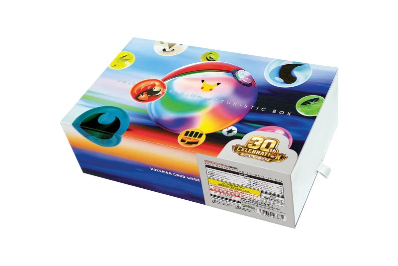 30th CELEBRATION FUTURISTIC BOX｜新品・未開封｜ポケモンセンターオンライン限定｜ポケカ・ポケモン・ポケモンカードゲームMEGA 未開封スペシャルBOX