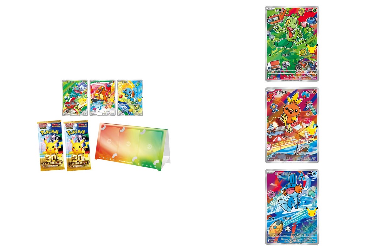 30th CELEBRATION カードセット キモリ・アチャモ・ミズゴロウ｜新品・未開封｜ポケカ・ポケモン・ポケモンカードゲームMEGA 未開封カードセット