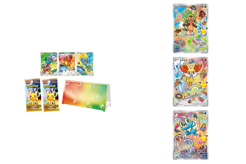 30th CELEBRATION カードセット ハリマロン・フォッコ・ケロマツ｜新品・未開封｜ポケカ・ポケモン・ポケモンカードゲームMEGA 未開封カードセット