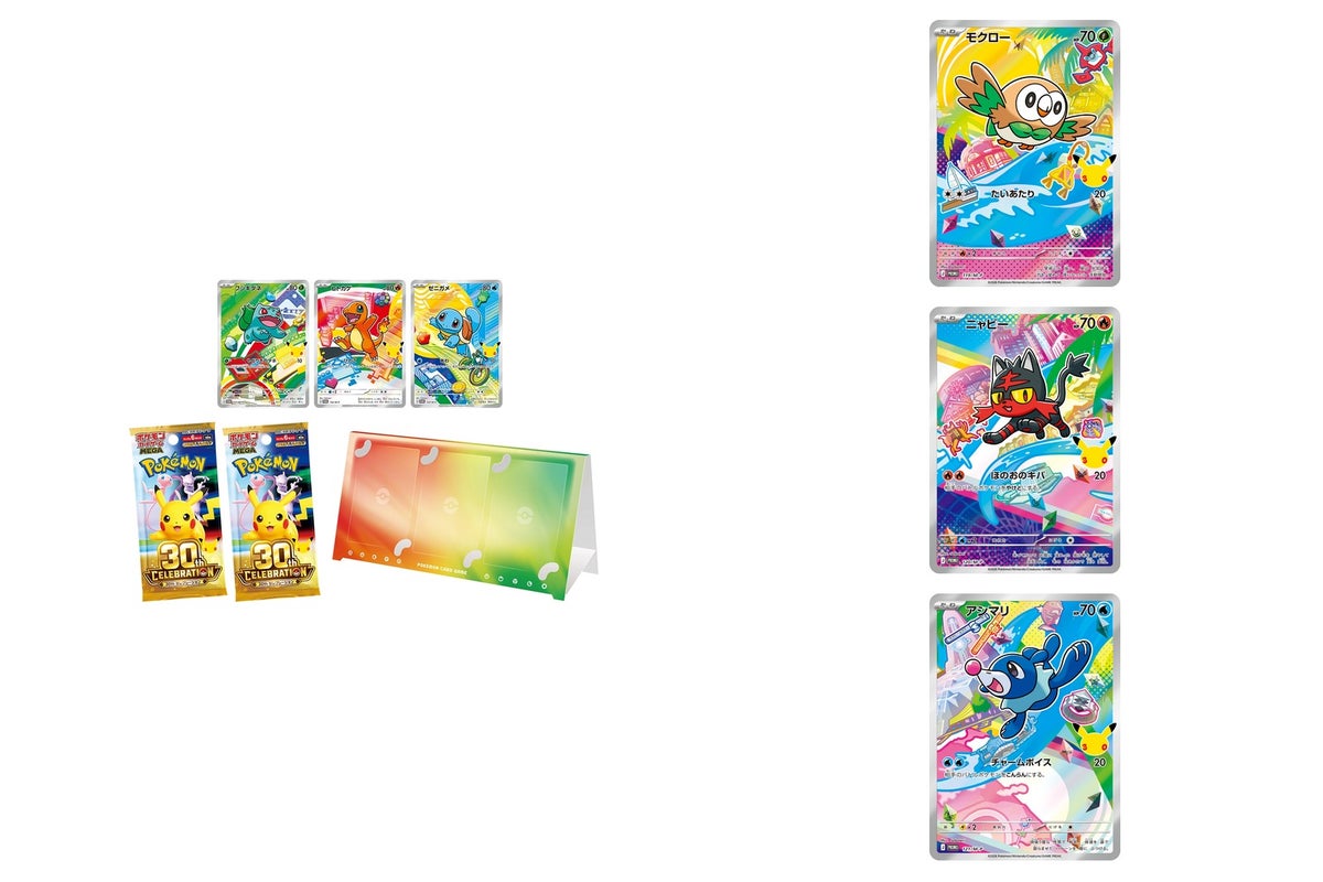 30th CELEBRATION カードセット モクロー・ニャビー・アシマリ｜新品・未開封｜ポケカ・ポケモン・ポケモンカードゲームMEGA 未開封カードセット