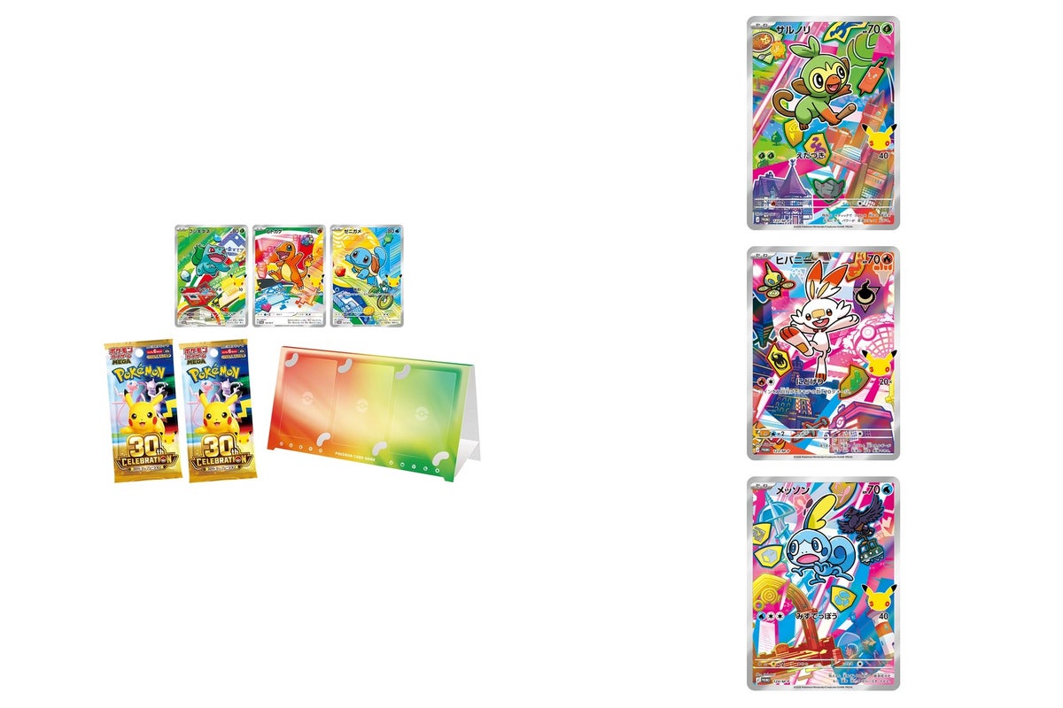 30th CELEBRATION カードセット サルノリ・ヒバニー・メッソン｜新品・未開封｜ポケカ・ポケモン・ポケモンカードゲームMEGA 未開封カードセット